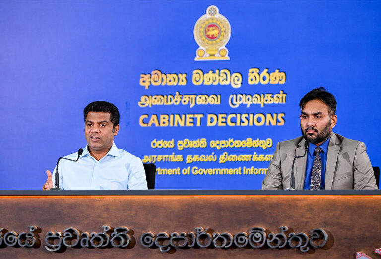 வெளியாகியது அமைச்சரவைக் கூட்டத்தின் முக்கிய தீர்மானங்கள்!