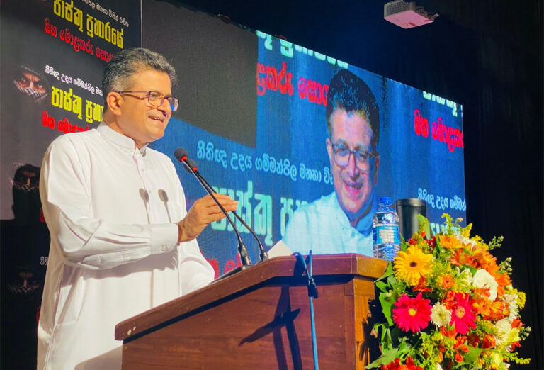 சஹ்ரானே சூத்திரதாரி, 7 ஆண்டுகளை வீணடித்துவிட்டோம்!