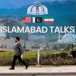 islambad