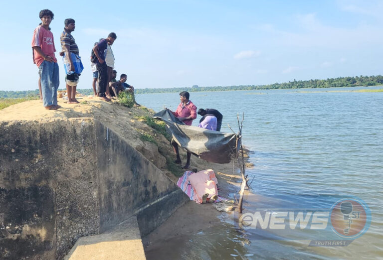 கிளிநொச்சி, கனகாம்பிகைக் குளத்தில் மூழ்கி குடும்பஸ்தர் பலி!