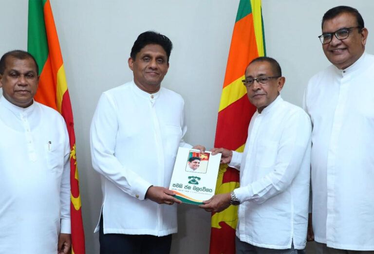 ஐக்கிய மக்கள் சக்தியின் புதிய தவிசாளராக கபீர் ஹாசிம்!