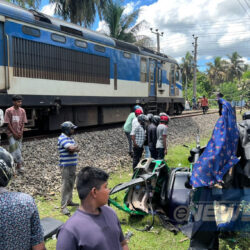 vavuniya