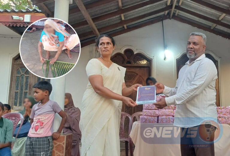 எருக்கலம்பிட்டி பிரைம் டெவலப்பர்ஸ் மகளிர் சங்கத்தின் “மகளிர் தின விழா!