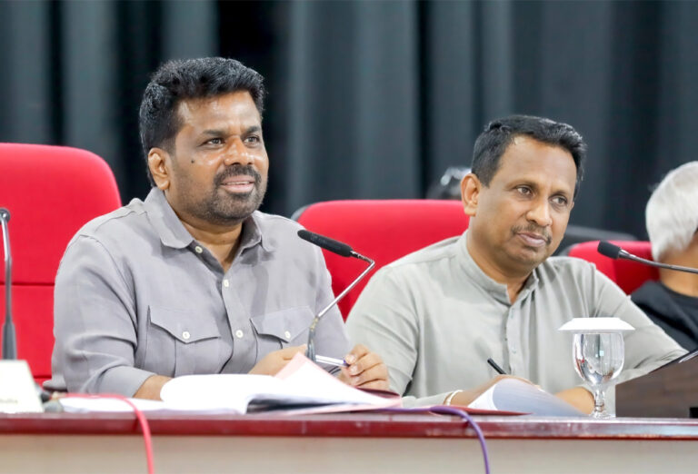 இறுதி எச்சரிக்கை! முடிவை அறிவிக்க ஜூன் 15 கடைசித் திகதி!