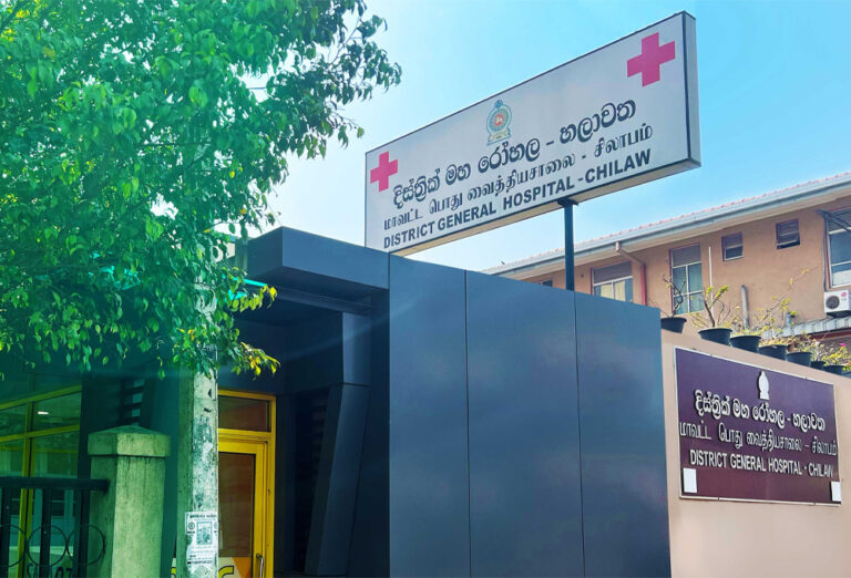 வௌ்ளத்தால் மூழ்கிய சிலாபம் வைத்தியசாலை!