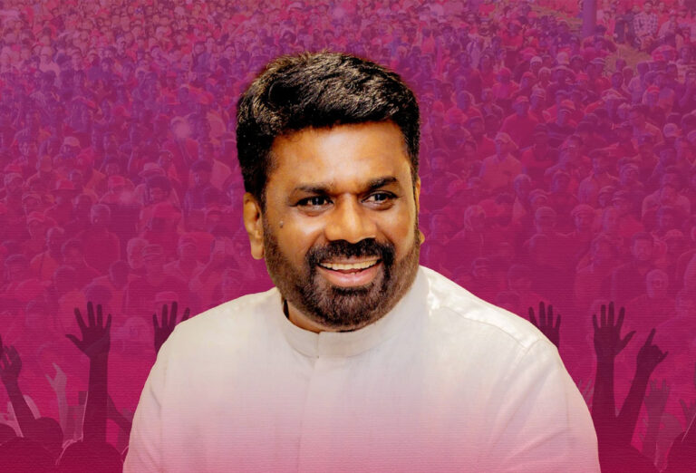 ஜனாதிபதி அநுரவின் உணர்வுப்பூர்வமான மே தினச் செய்தி