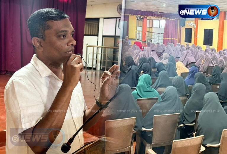 புத்தளம் இஸ்லாஹிய்யா அரபுக் கல்லூரி மாணவிகளுக்கு விஷேட செயலமர்வு!