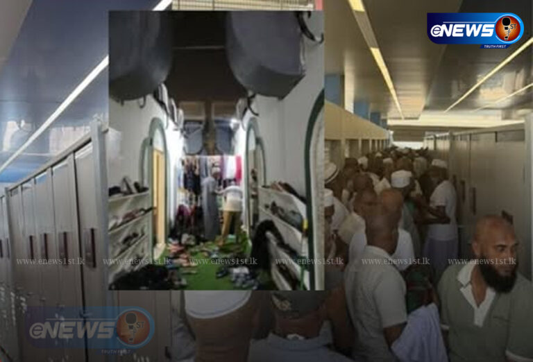 புனித பூமியில் துரோகம்: 3,500 இலங்கை ஹாஜிகளின் கண்ணீர்!