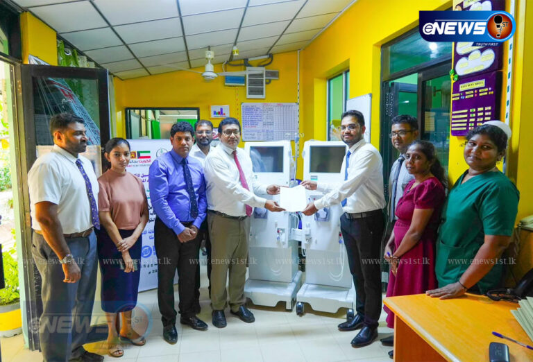 மன்னார் வைத்தியசாலைக்கு டயாலிசிஸ் இயந்திரங்கள் வழங்கிய ISRC நிறுவனம்!