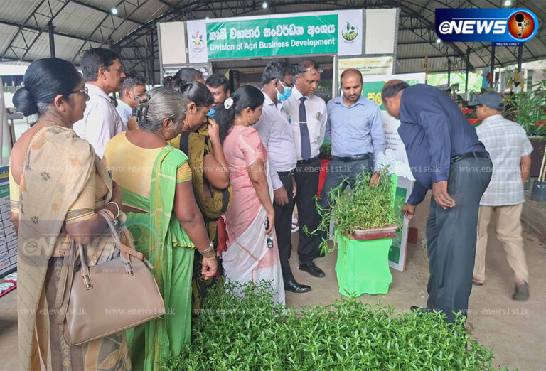 மாதம்பையில் நடைபெற்ற “Agricultural Revival 2026” விவசாயக் கண்காட்சி!