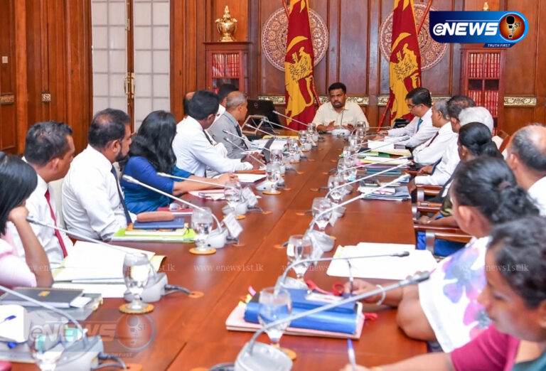 குத்தகைதாரர்களிடமிருந்து அரச வருமானத்தை உயர்த்த ஜனாதிபதி அதிரடி!