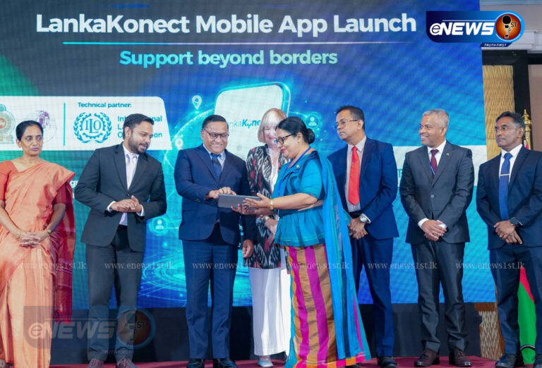 புலம்பெயர் தொழிலாளர்களுக்கு குட் நியூஸ்: ‘LankaKonnect’ செயலி அறிமுகம்!