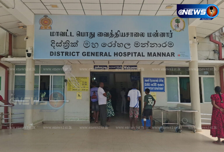 மன்னாரில் தவறுதலாக துப்பாக்கி வெடித்து இராணுவ வீரர் பலி!