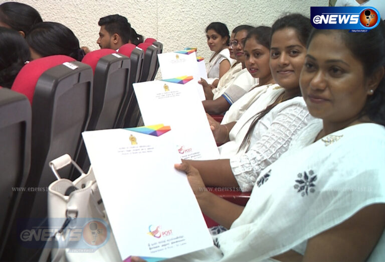 தபால்துறையில் அதிரடி: 192 தற்காலிக தபால் அதிபர்கள் நாளை முதல் நிரந்தரம்!