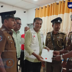 chilaw police
