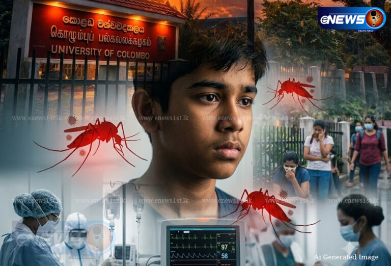 கொழும்புப் பல்கலையில் ஒரேடியாக 71 மாணவர்களுக்கு டெங்கு!