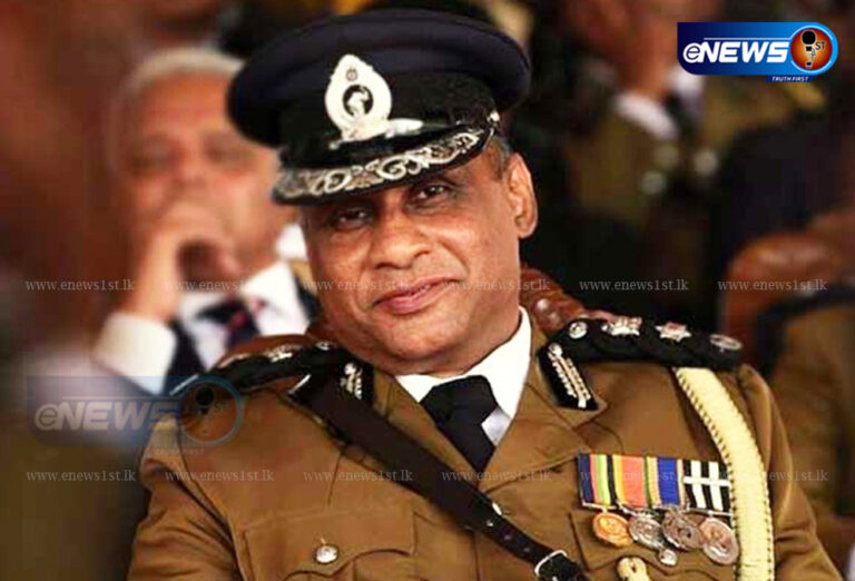 முன்னாள் பொலிஸ் மா அதிபர் சி.டி.விக்கிரமரத்ன திடீர் மரணம்!
