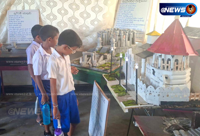 தரம் 5 புலமைப்பரிசிலைக் குறிவைத்து ஆனமடுவையில் ‘மிஹிகத வருண 2026’