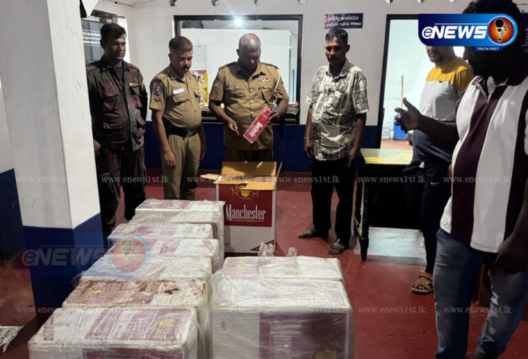 இந்தியாவிலிருந்து கடத்தப்பட்டு கல்பிட்டியில் பிடிபட்ட பெருமளவு பீடி இலைகள்!