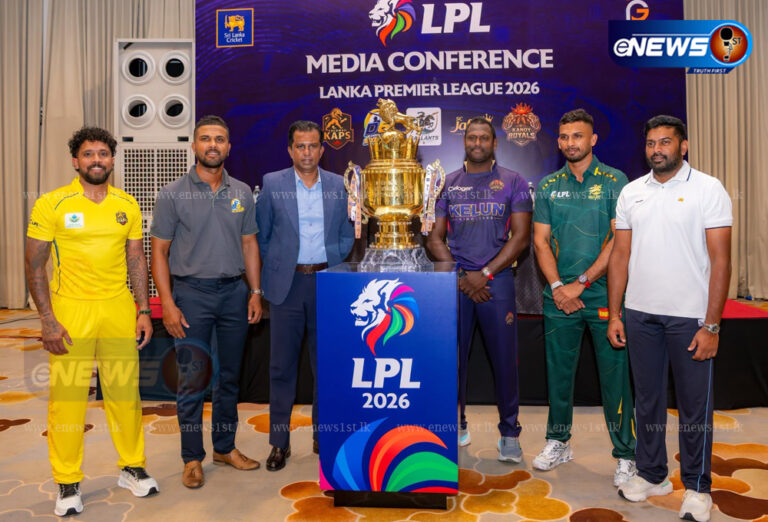 இலங்கையை அதிரவைக்க வரும் LPL 2026: நாளை கொழும்பில் தொடக்கம்!