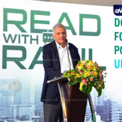 ranil