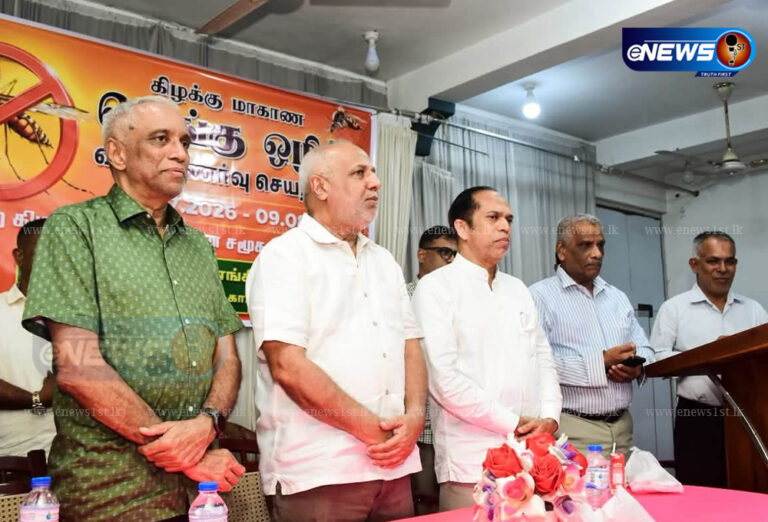 டெங்குக்கு ‘ரெட் அலர்ட்’: கிழக்கை மீட்க களம் இறங்கியது முஸ்லிம் காங்கிரஸ்!
