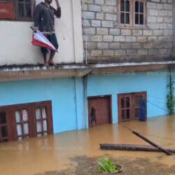 flood