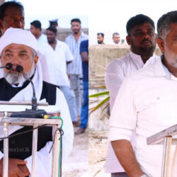 jaffna 4
