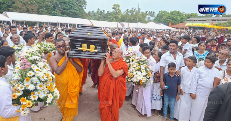 அமரபுர மகா நிகாயவின் அனுநாயக்க தேரரின் இறுதிச்சடங்கு அரசாங்க மரியாதைகளுடன்!